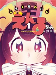百元电影网纪录片观察方法课程示意图