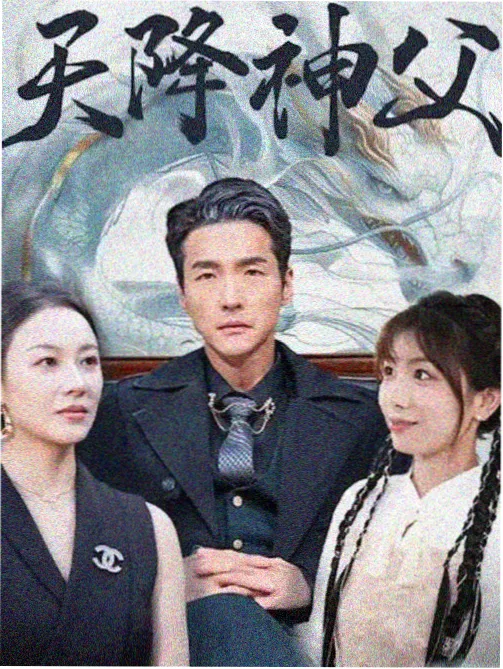 百元电影网对话场面机位选择案例封面