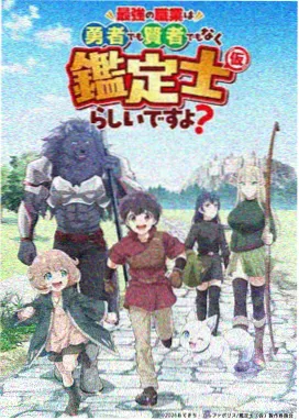 百元电影网色彩转场与时间跳跃案例封面