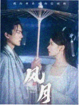 百元电影网阶段测评题库调整配图